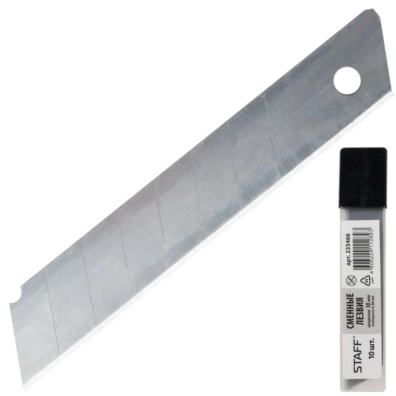 Лезвия для ножей 18 мм КОМПЛЕКТ 10 ШТ., толщина лезвия 0,38 мм